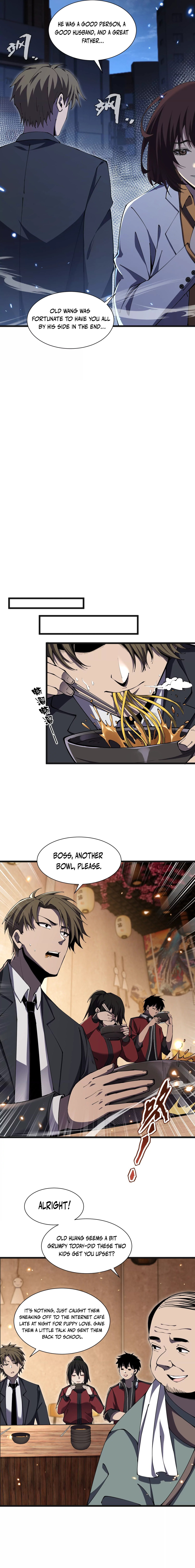 Read The Lost City of Alien Beasts Manga Online