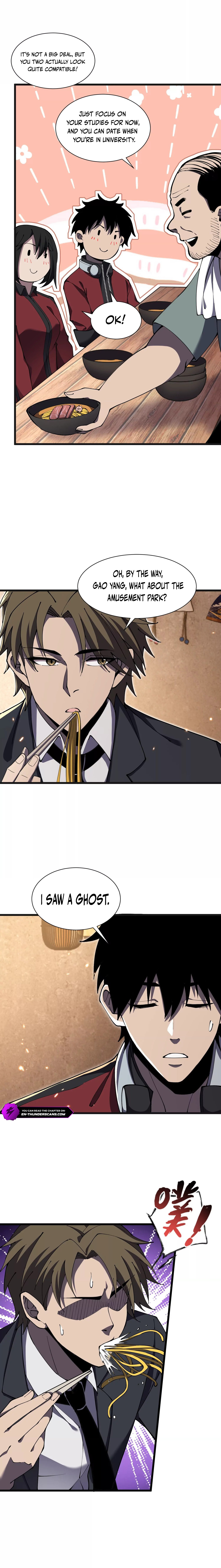 Read The Lost City of Alien Beasts Manga Online