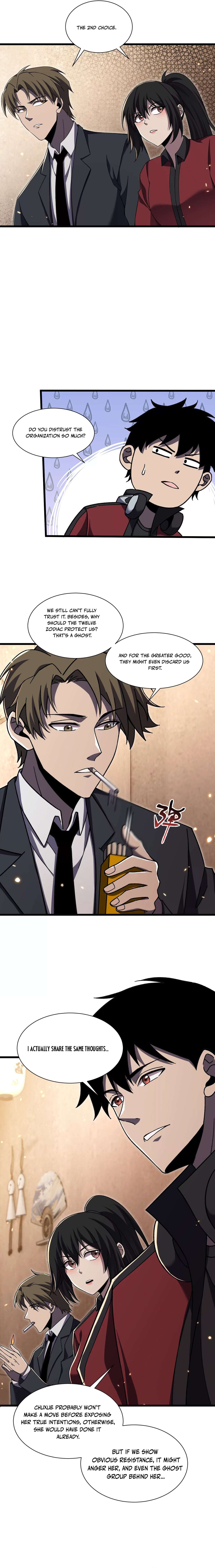 Read The Lost City of Alien Beasts Manga Online