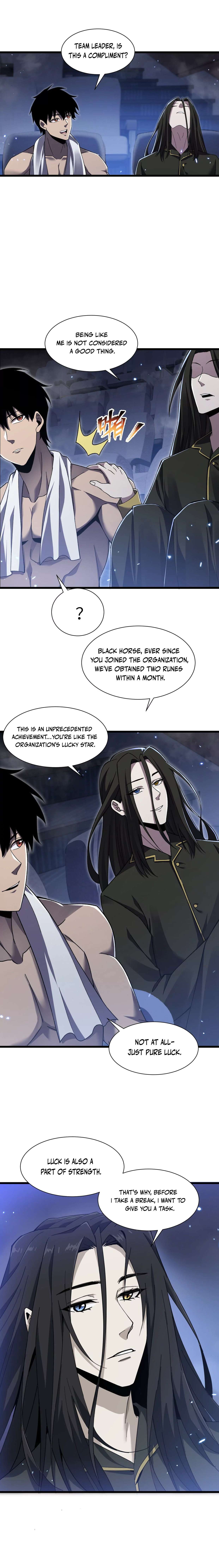 Read The Lost City of Alien Beasts Manga Online