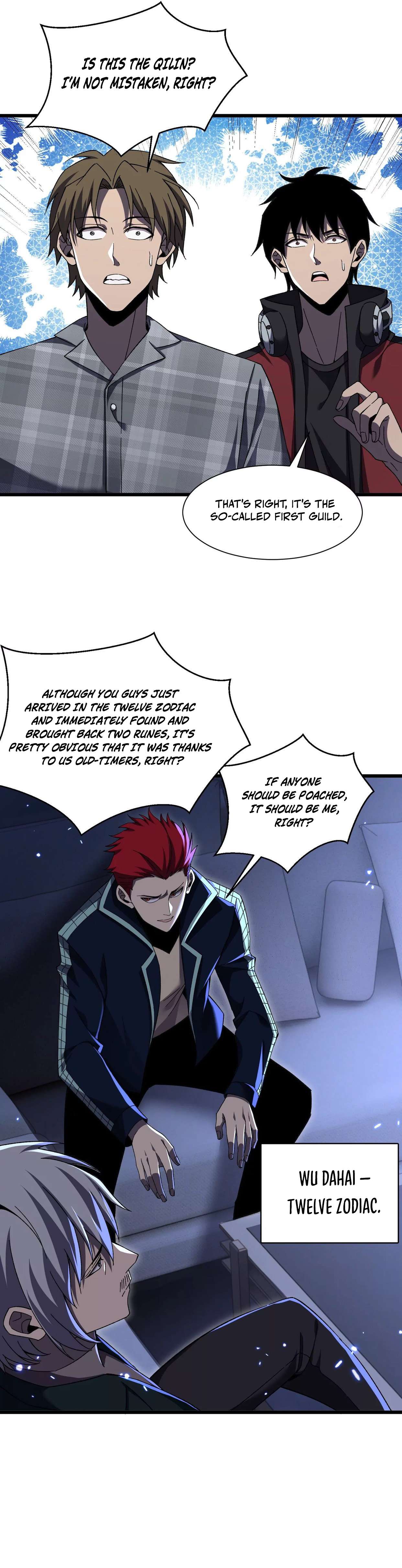 Read The Lost City of Alien Beasts Manga Online