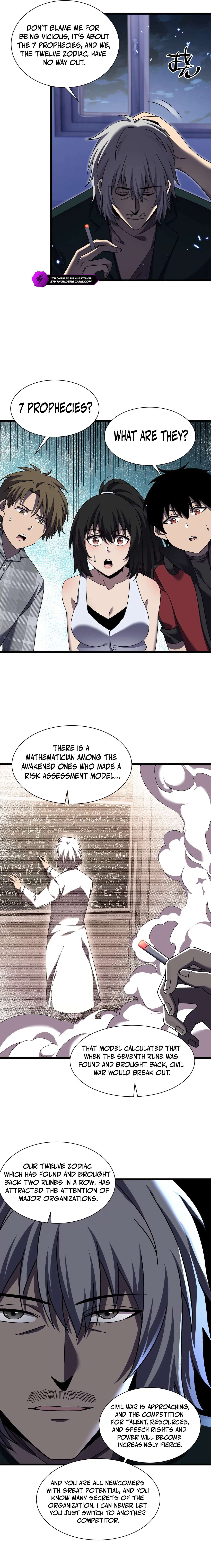 Read The Lost City of Alien Beasts Manga Online