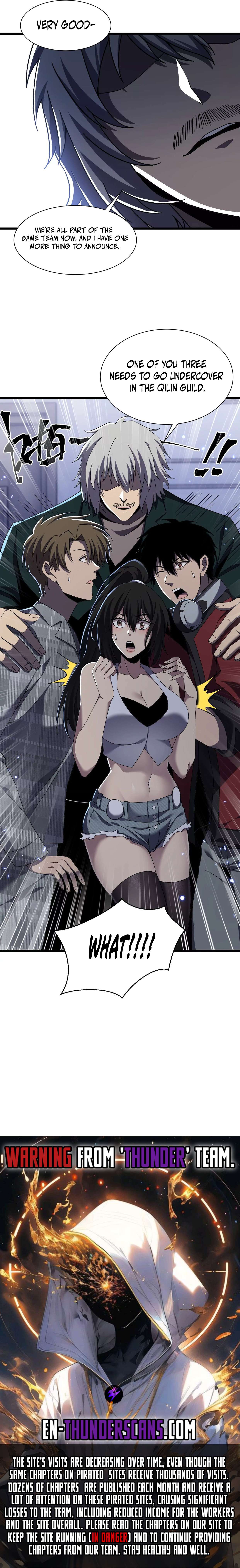 Read The Lost City of Alien Beasts Manga Online