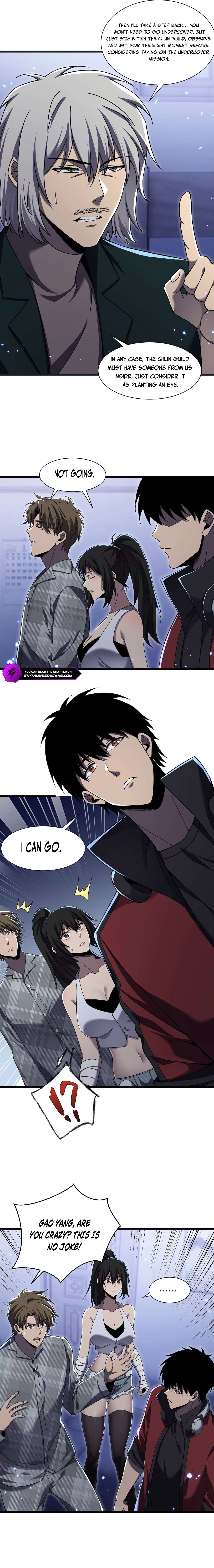 Read The Lost City of Alien Beasts Manga Online