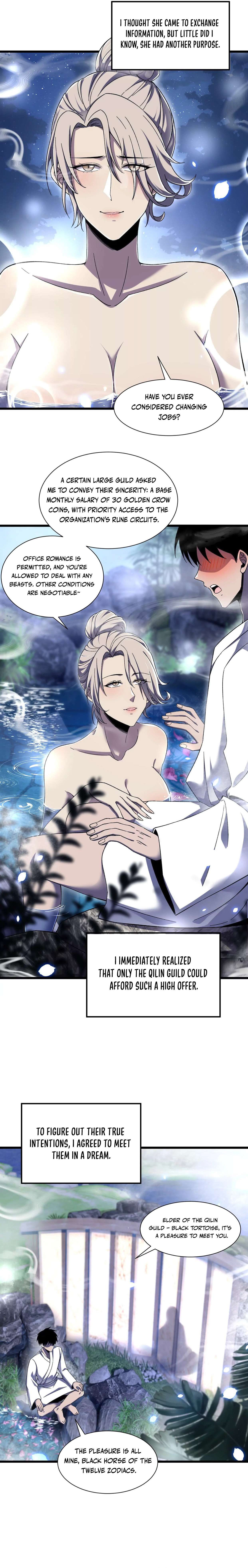 Read The Lost City of Alien Beasts Manga Online