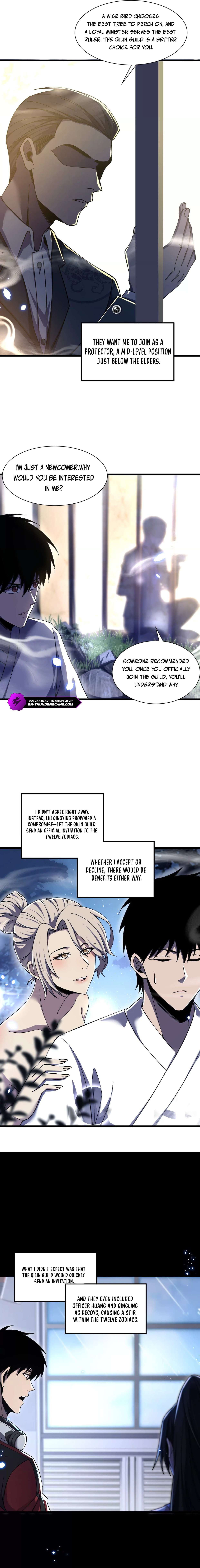 Read The Lost City of Alien Beasts Manga Online