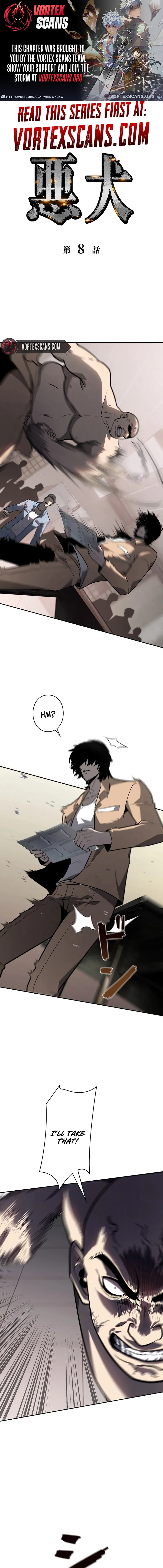 Read The Mad Dog Manga Online