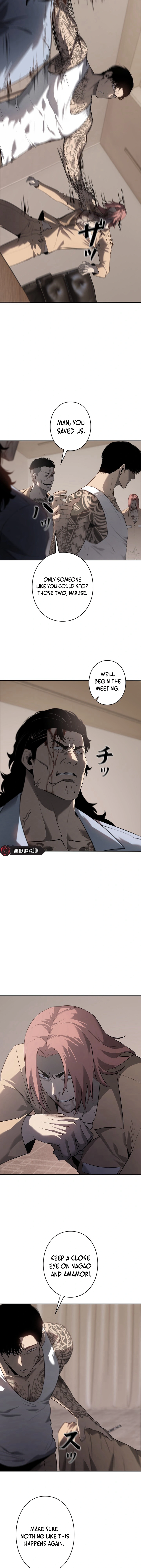 Read The Mad Dog Manga Online