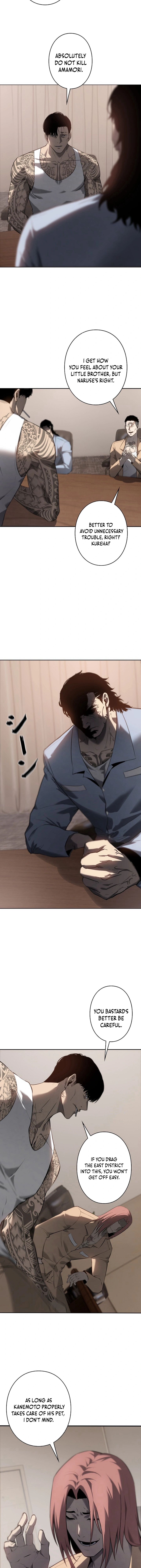 Read The Mad Dog Manga Online