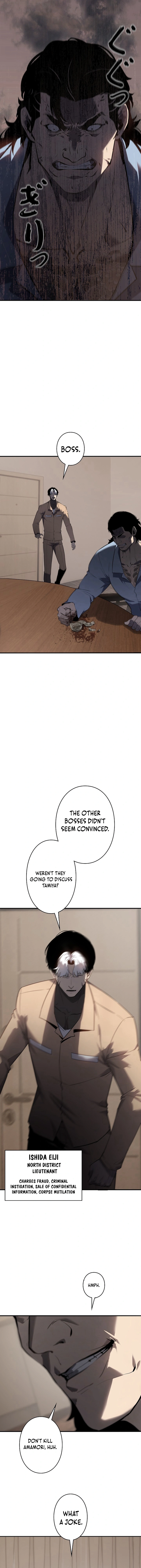 Read The Mad Dog Manga Online