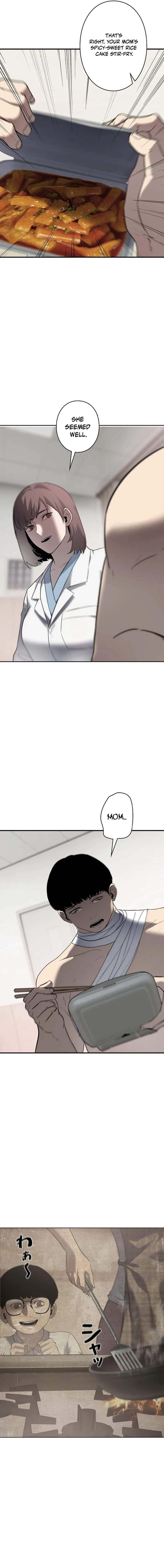 Read The Mad Dog Manga Online