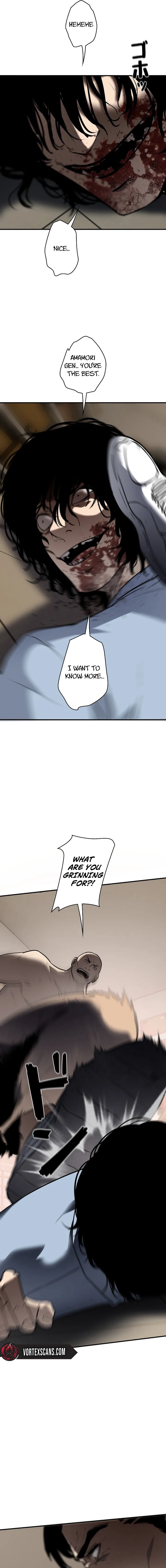 Read The Mad Dog Manga Online