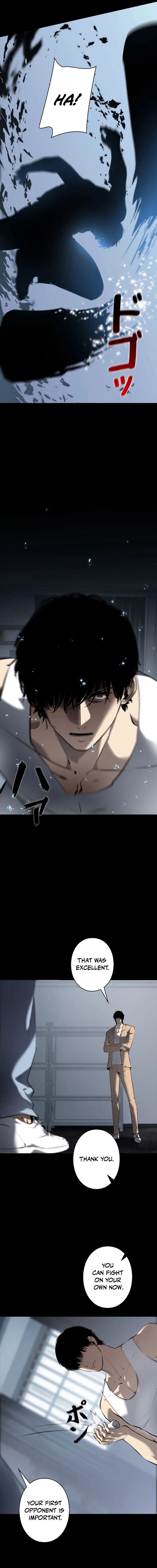 Read The Mad Dog Manga Online