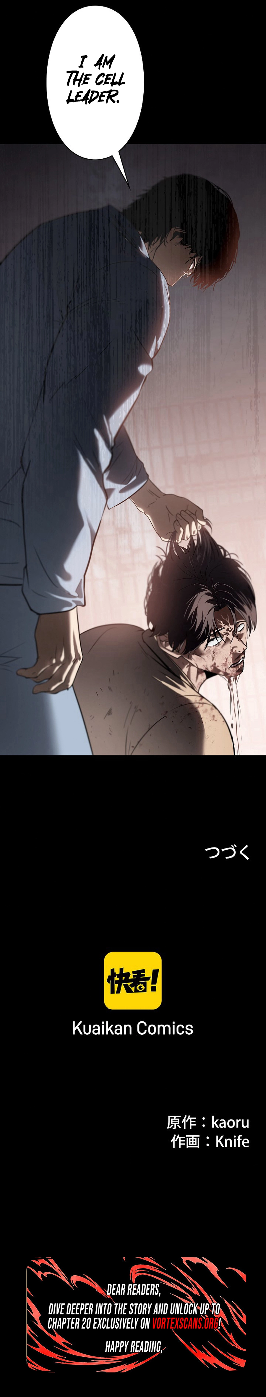 Read The Mad Dog Manga Online