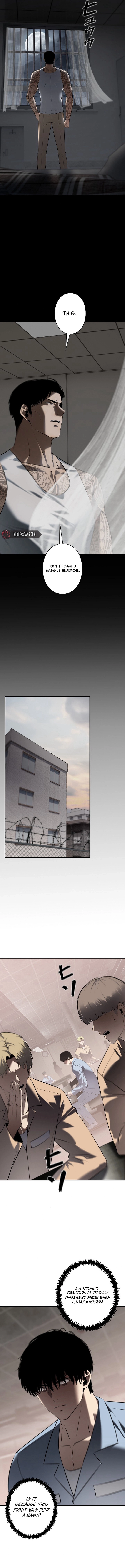 Read The Mad Dog Manga Online