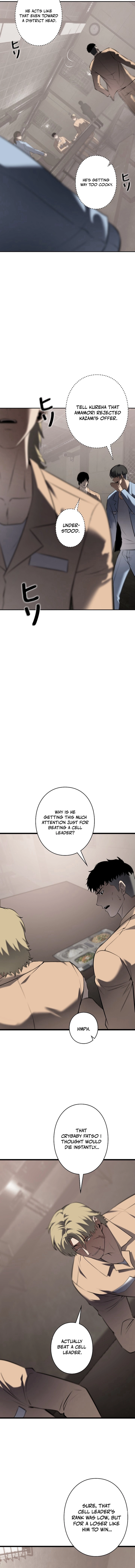 Read The Mad Dog Manga Online