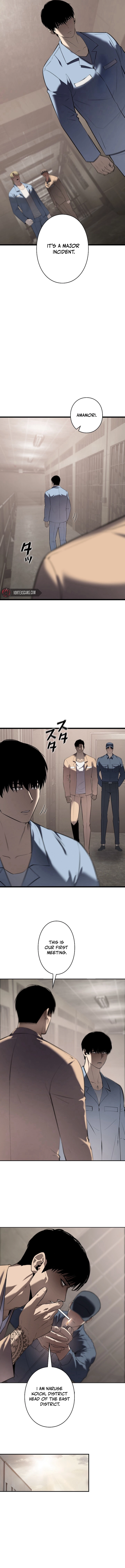 Read The Mad Dog Manga Online