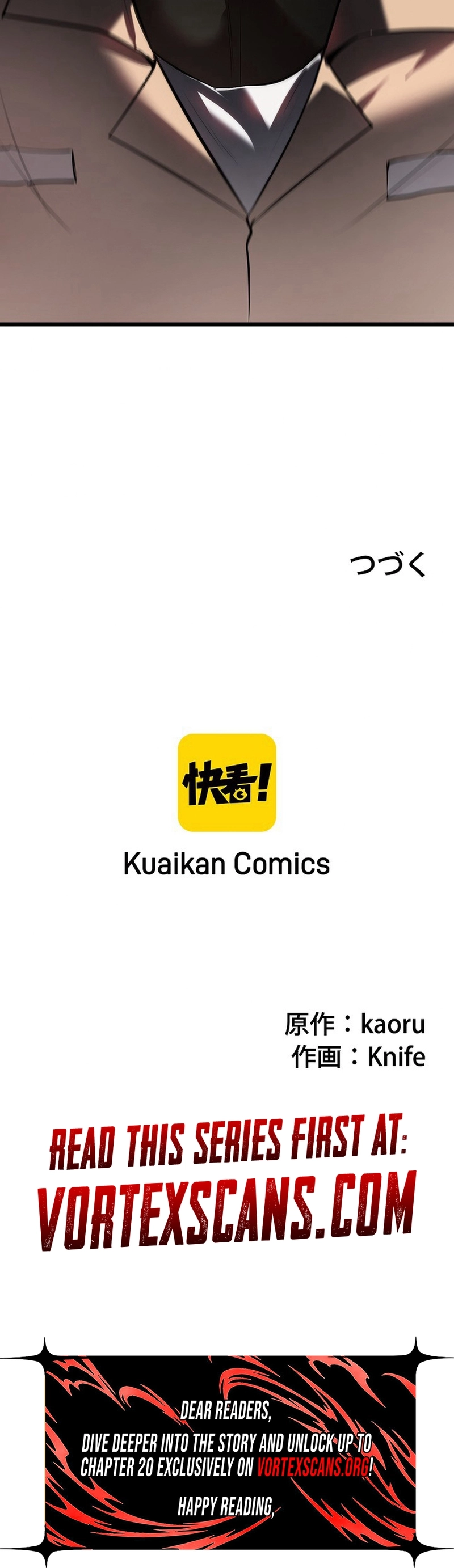 Read The Mad Dog Manga Online