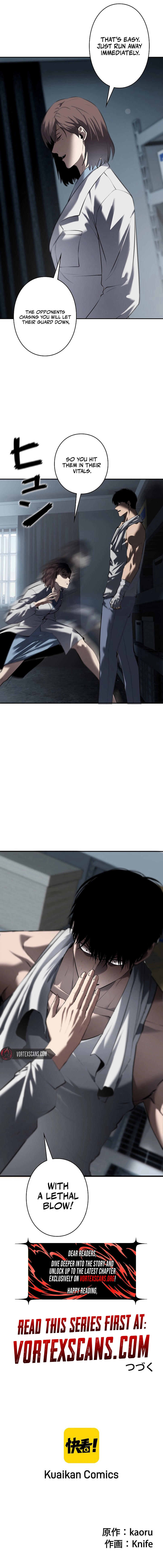 Read The Mad Dog Manga Online