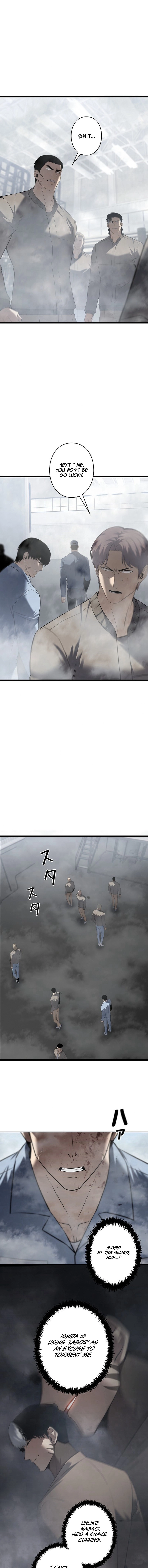 Read The Mad Dog Manga Online