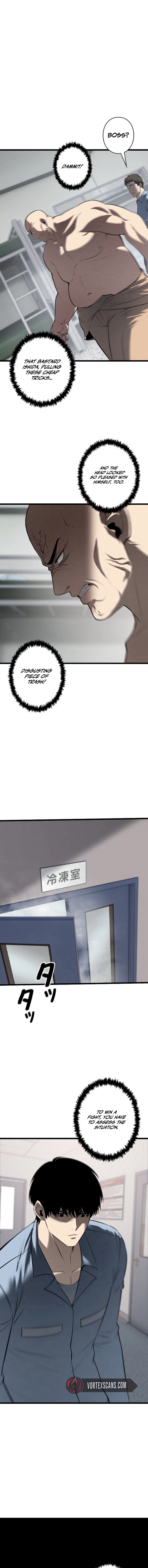 Read The Mad Dog Manga Online