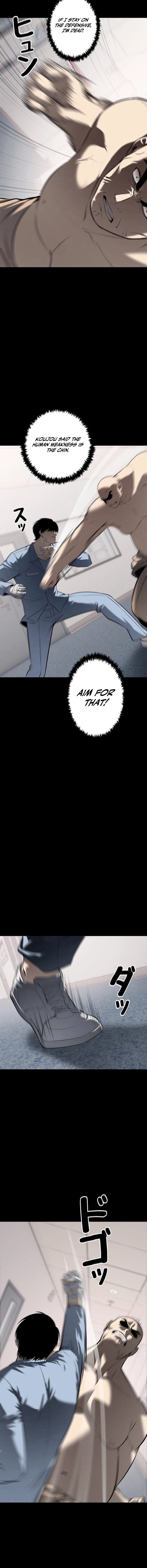 Read The Mad Dog Manga Online