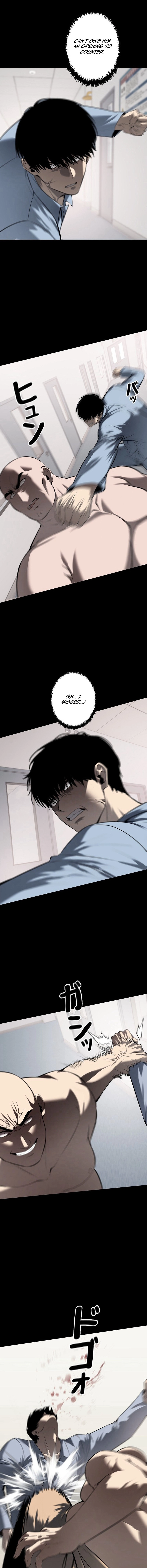 Read The Mad Dog Manga Online