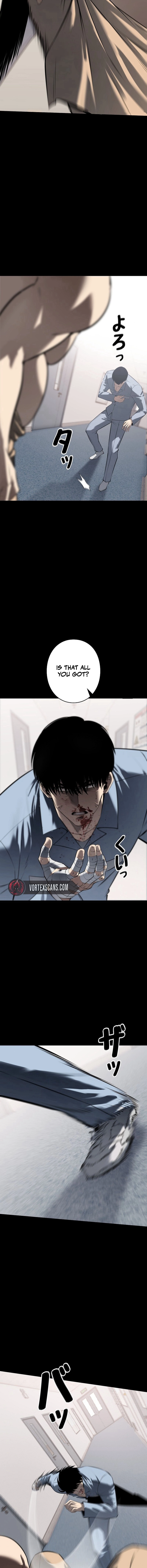 Read The Mad Dog Manga Online