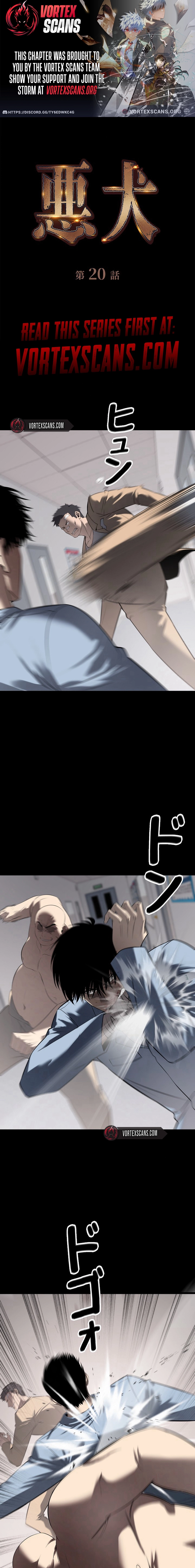 Read The Mad Dog Manga Online