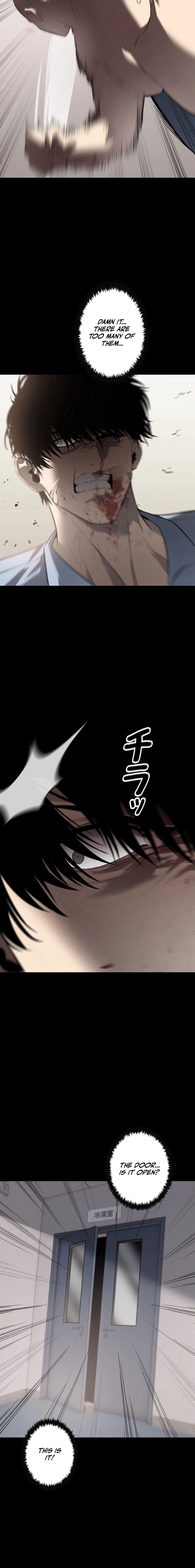 Read The Mad Dog Manga Online