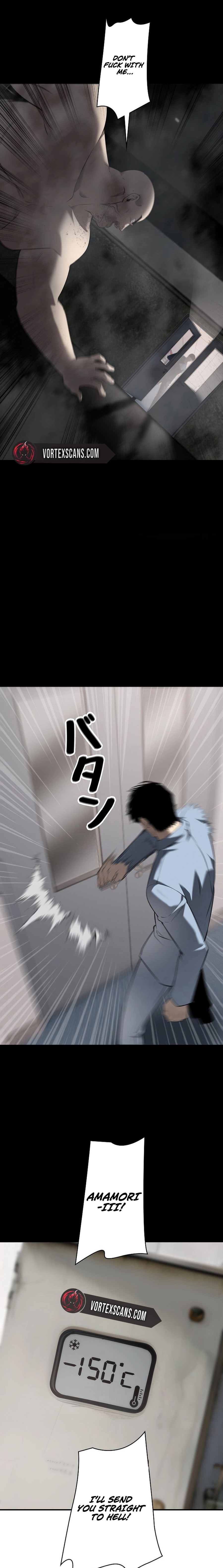 Read The Mad Dog Manga Online