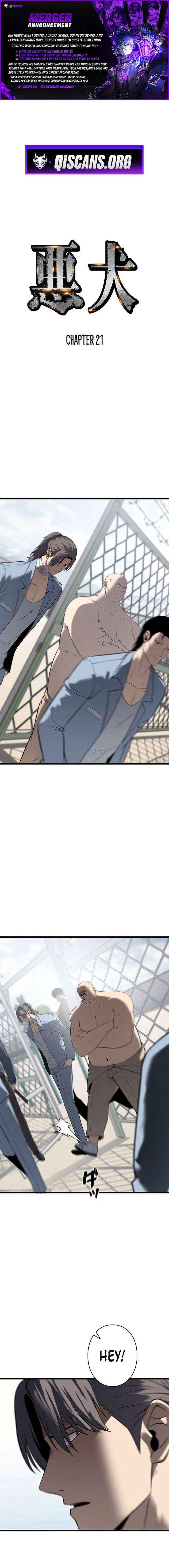 Read The Mad Dog Manga Online