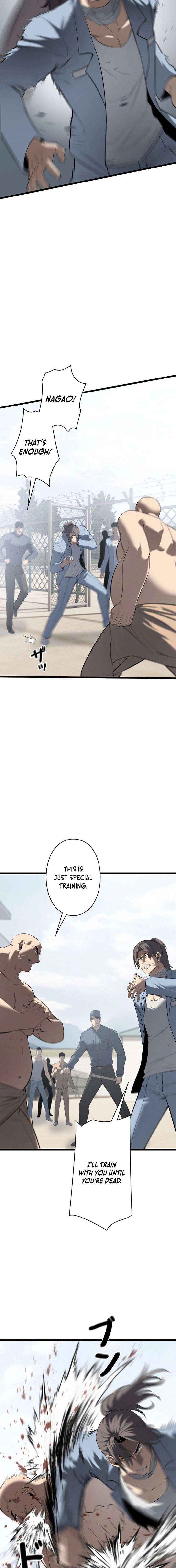 Read The Mad Dog Manga Online