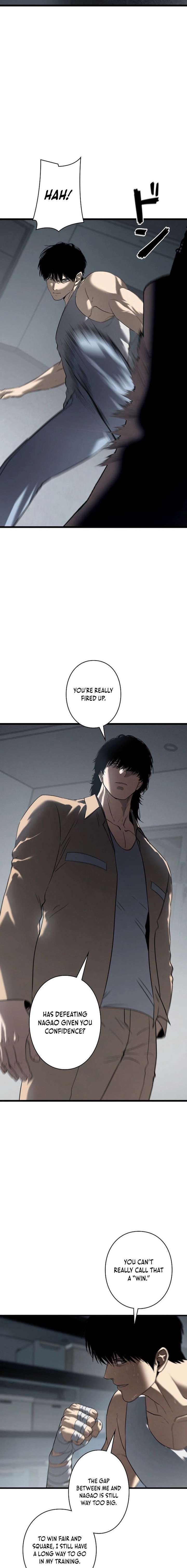 Read The Mad Dog Manga Online