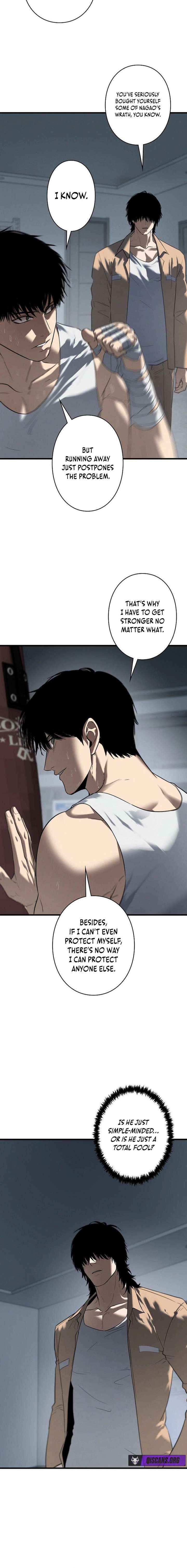 Read The Mad Dog Manga Online