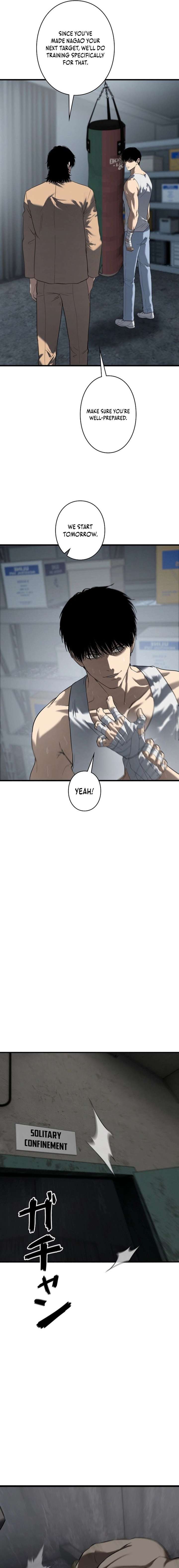 Read The Mad Dog Manga Online