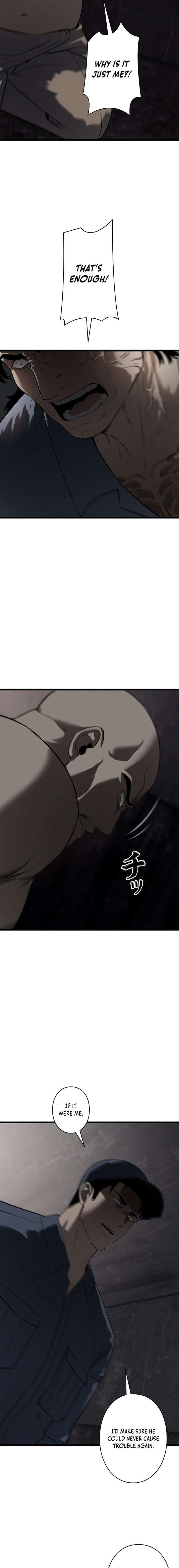 Read The Mad Dog Manga Online