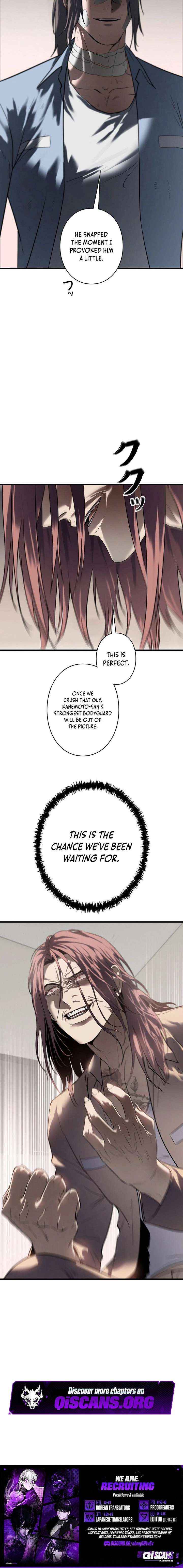 Read The Mad Dog Manga Online