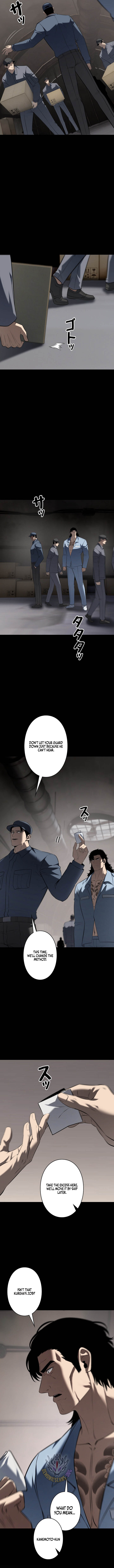 Read The Mad Dog Manga Online