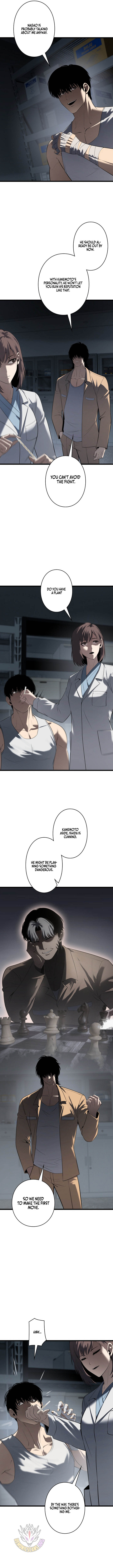 Read The Mad Dog Manga Online