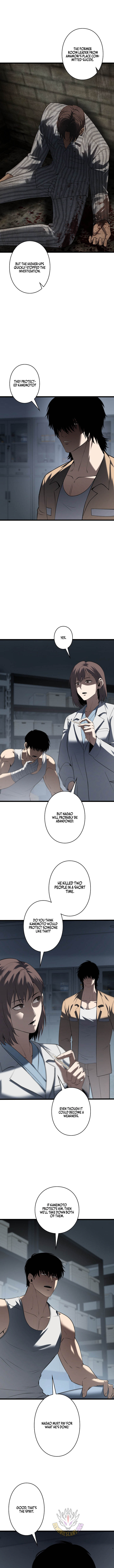 Read The Mad Dog Manga Online