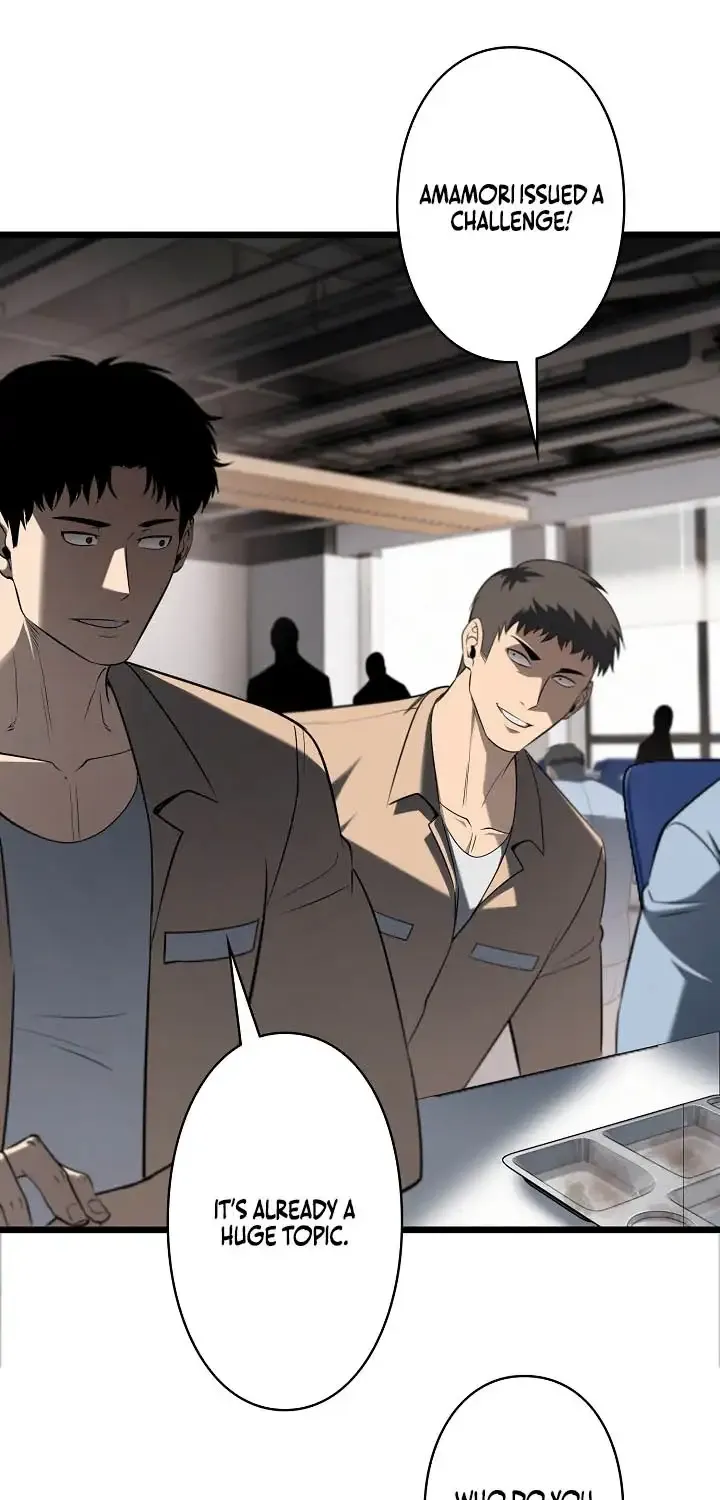 Read The Mad Dog Manga Online