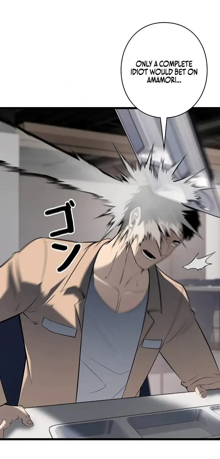 Read The Mad Dog Manga Online