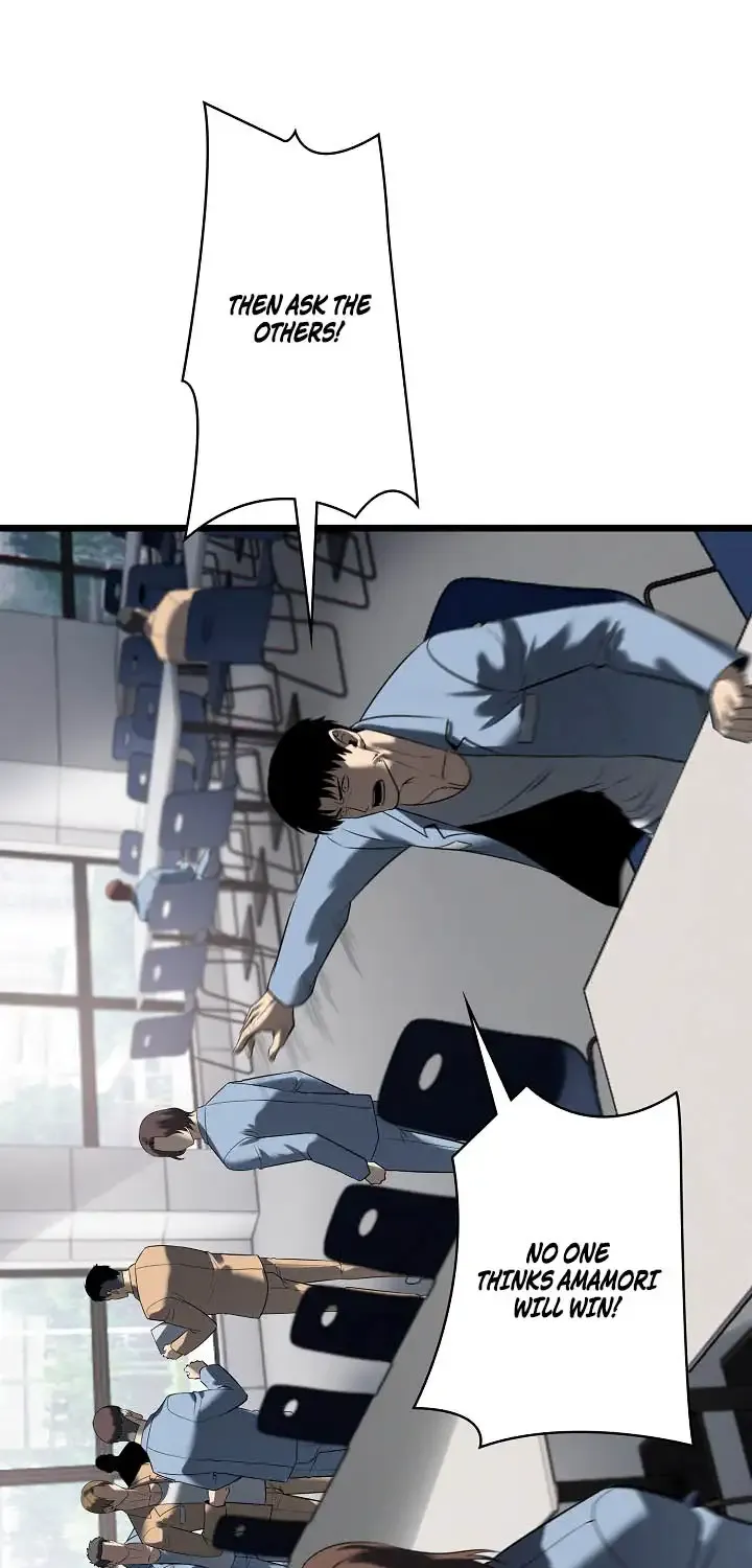 Read The Mad Dog Manga Online