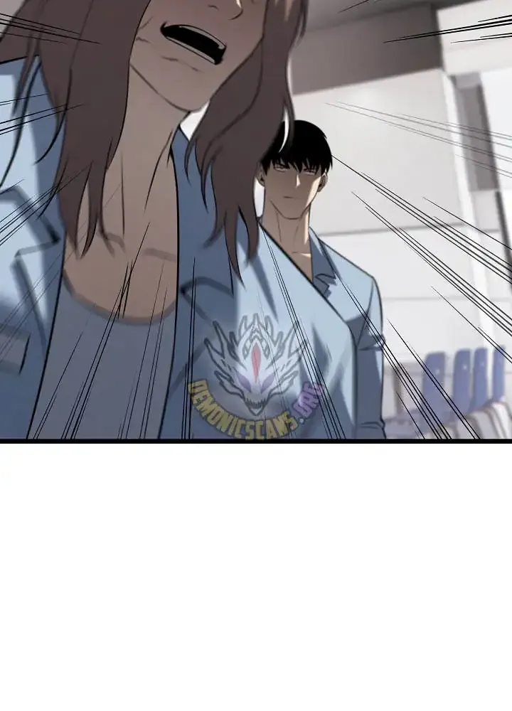 Read The Mad Dog Manga Online