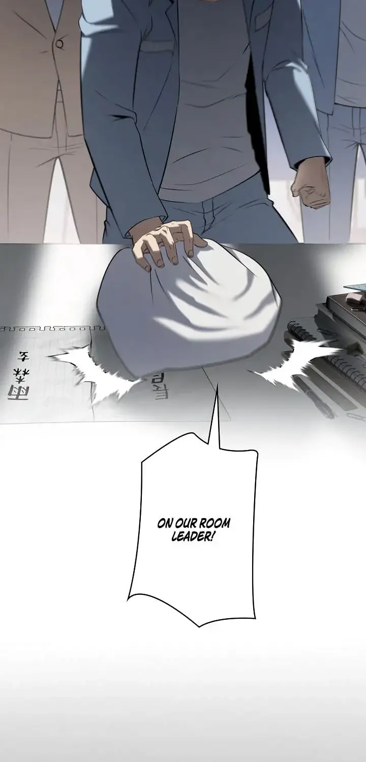 Read The Mad Dog Manga Online