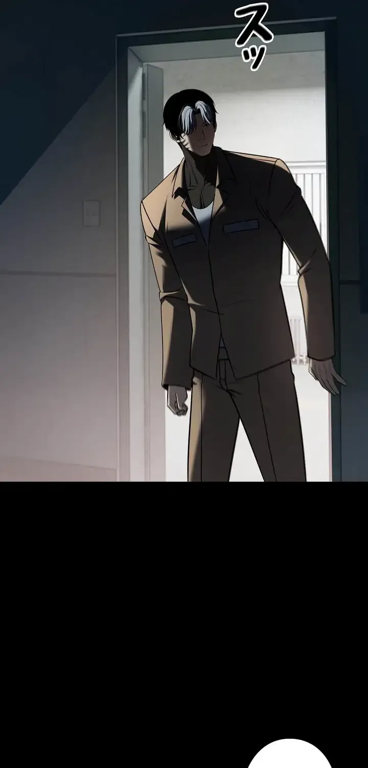 Read The Mad Dog Manga Online