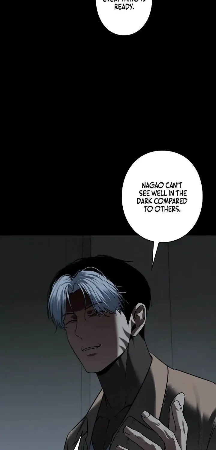 Read The Mad Dog Manga Online