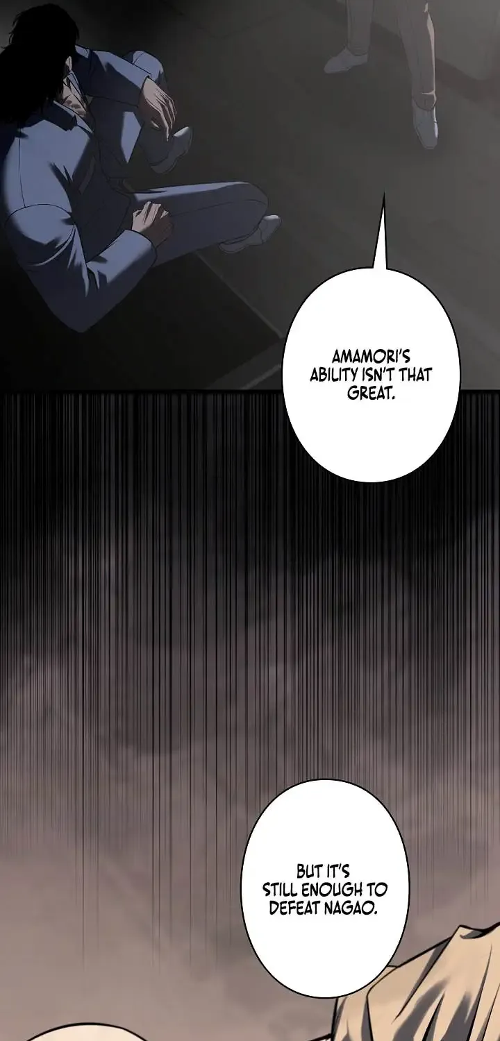 Read The Mad Dog Manga Online