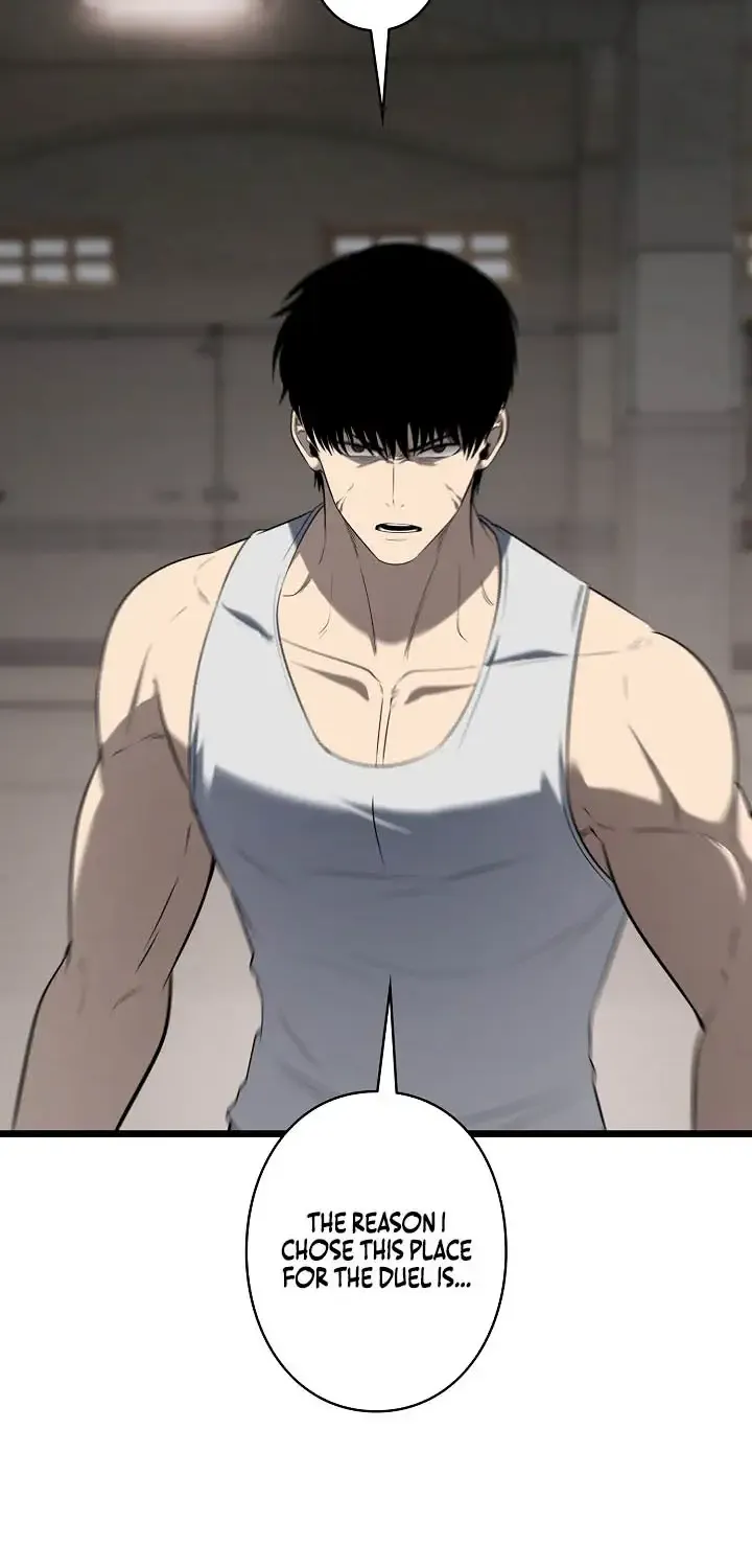 Read The Mad Dog Manga Online